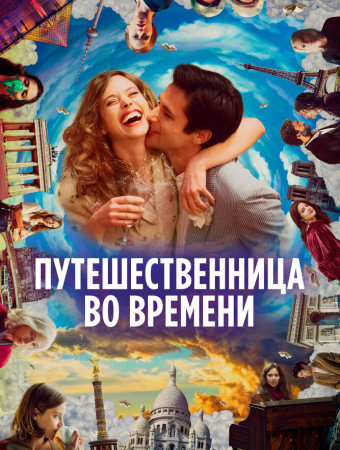 Allplay :: Allplay - Фильмы, сериалы и IPTV в TAS-IX