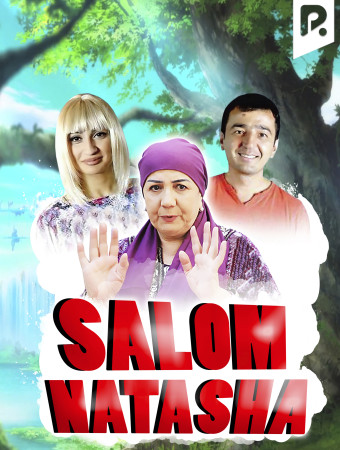 Ipak shim kiygan onalar