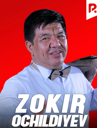 Zokir Ochildiyev - 2015-Yilgi Konsert Dasturi :: Allplay - Фильмы.