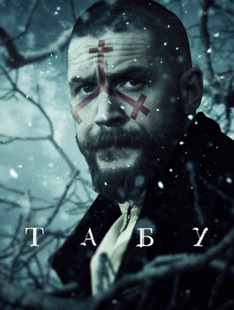 Allplay :: Allplay - Фильмы, сериалы и IPTV в TAS-IX