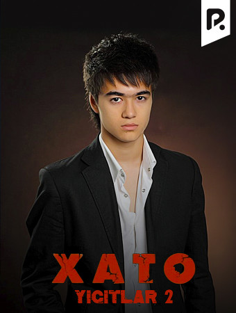 Butalardagi qizlar sorishadi