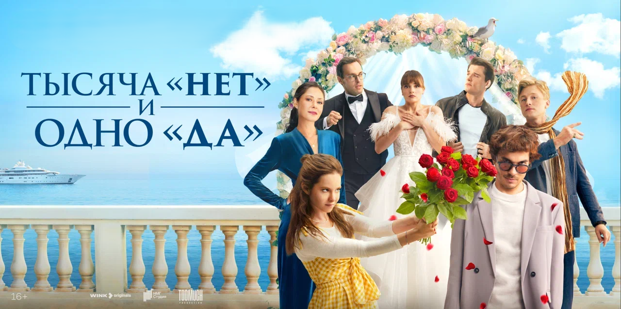 Оларды етікпен кискаға теу