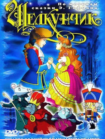 Sexwife and Cuckold onlayn porno