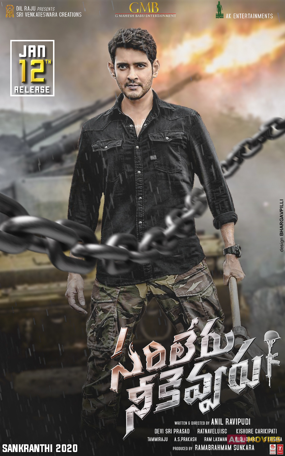 Никто не сравнится с тобой Allmovies.uz Фильмы и