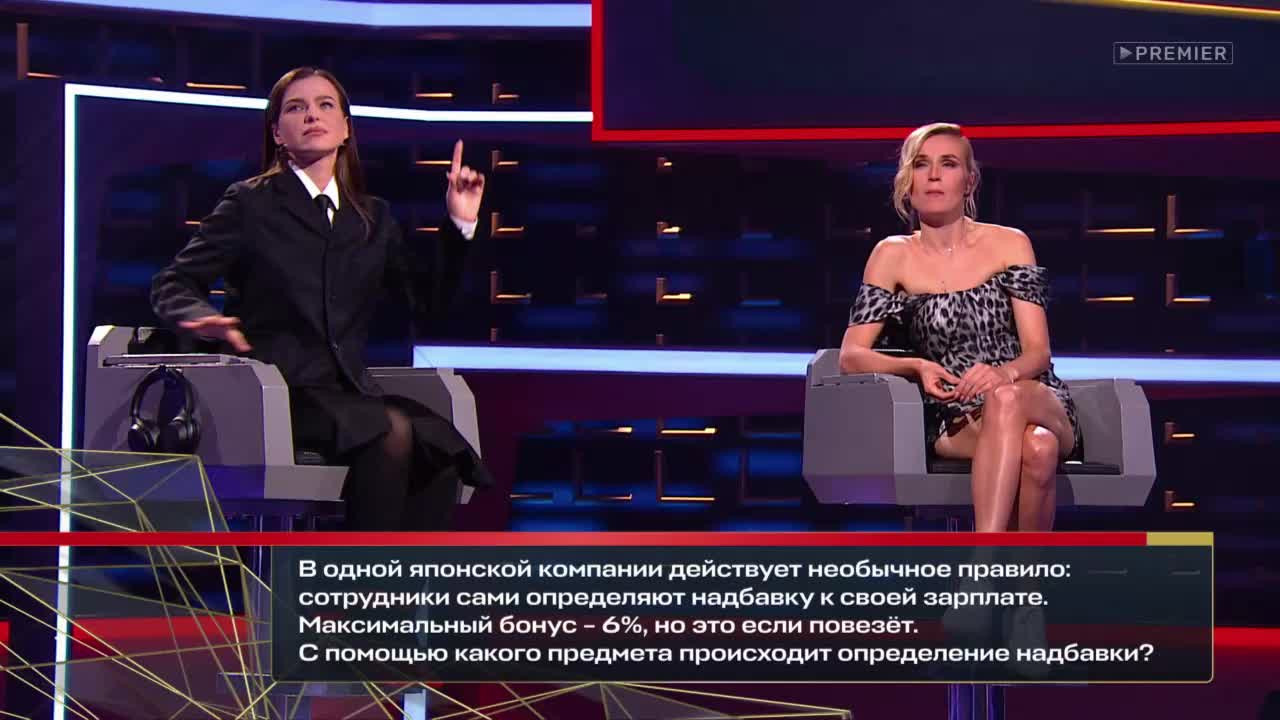 самый крупный выигрыш в двое на миллион самый крупный выигрыш в двое на миллион