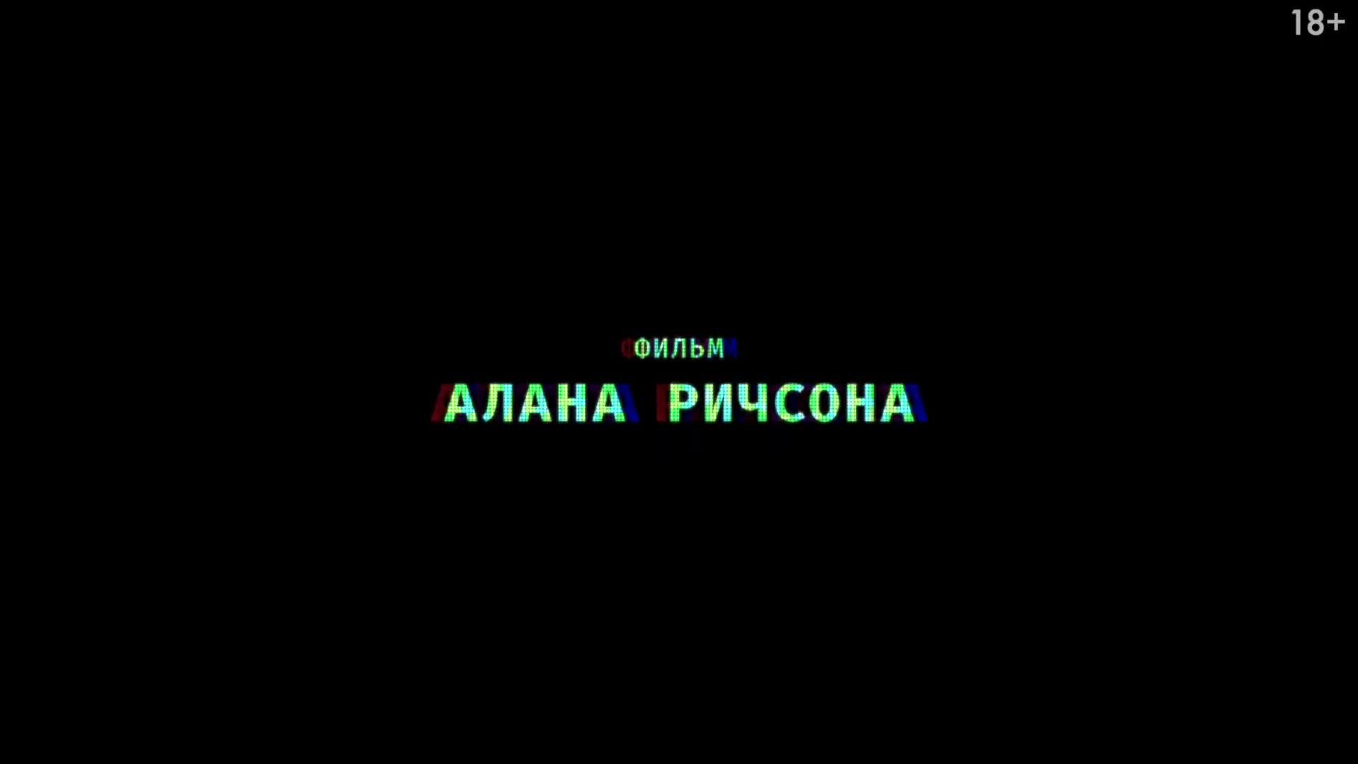 сериалы фильмы даркнет сериалы фильмы даркнет