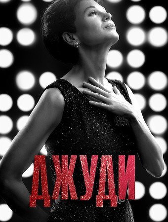 Порно Сюзан Юбанкс